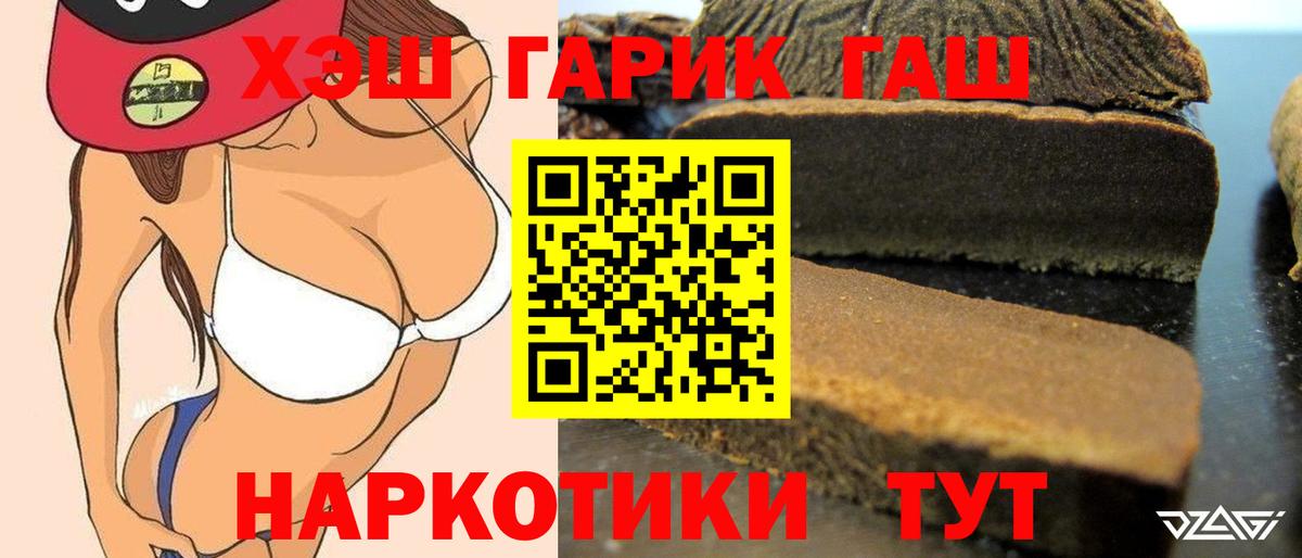 МЕТАДОН Лысьва