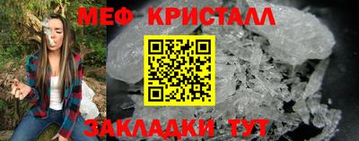 бутират Изобильный
