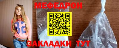 бутират Изобильный