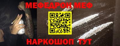 бутират Изобильный
