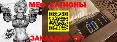 альфа пвп VHQ Ирбит