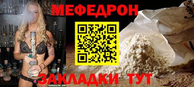 альфа пвп VHQ Ирбит