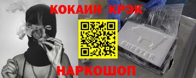 альфа пвп VHQ Ирбит