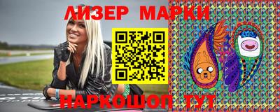 бутират Изобильный