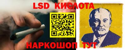 COCAINE Ипатово