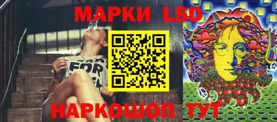 бутират Изобильный