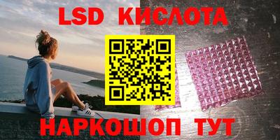 альфа пвп VHQ Ирбит