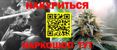 альфа пвп VHQ Ирбит