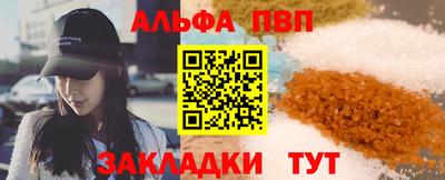 бутират Изобильный