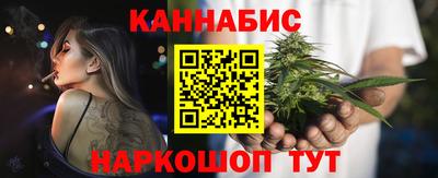 бутират Изобильный
