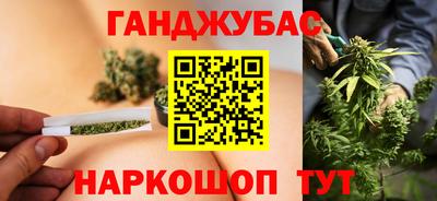бутират Изобильный
