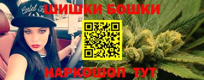альфа пвп VHQ Ирбит