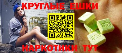 COCAINE Ипатово