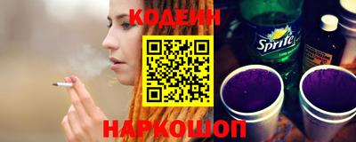 альфа пвп VHQ Ирбит