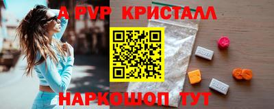 бутират Изобильный