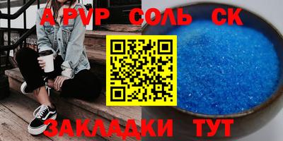 бутират Изобильный