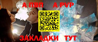 бутират Изобильный