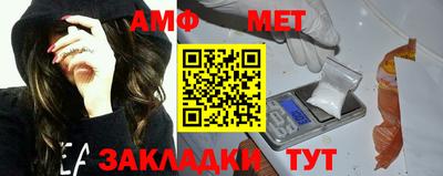 бутират Изобильный
