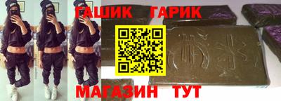 COCAINE Ипатово