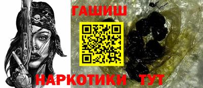 альфа пвп VHQ Ирбит