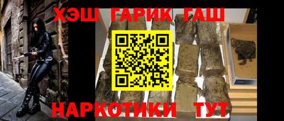 бутират Изобильный
