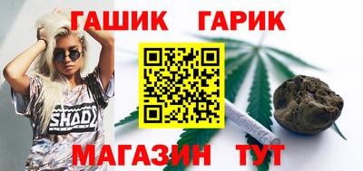 альфа пвп VHQ Ирбит