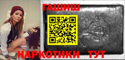 бутират Изобильный
