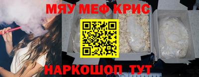 альфа пвп VHQ Ирбит